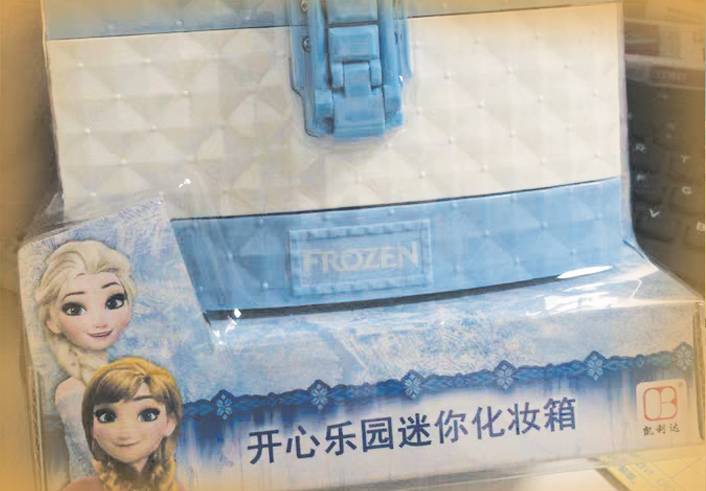 小朋友的美丽 更需安全呵护