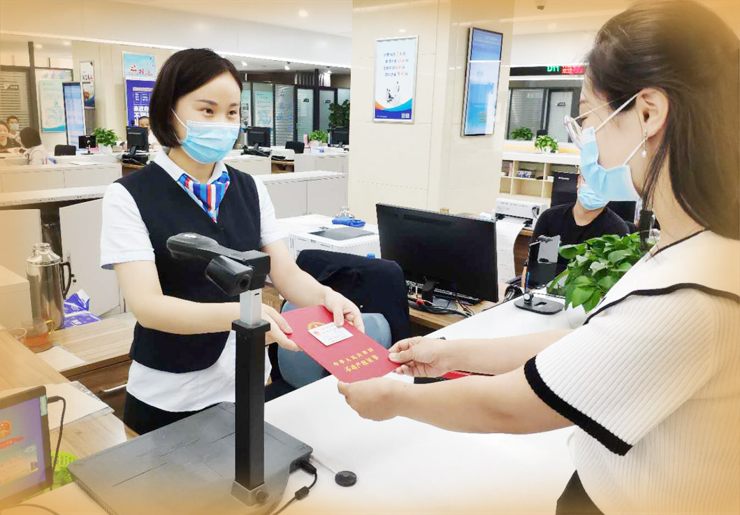 济南新建商品房“交房即办证”