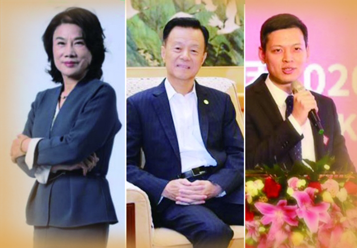 大咖“云端”相聚,共话山东新发展