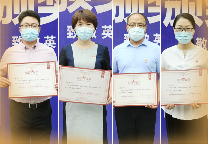 医者仁心,情满江河