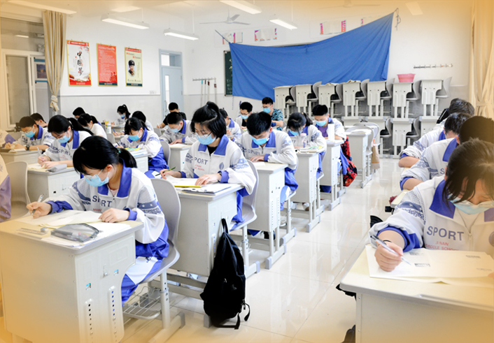 山东省530381人参加首届新高考