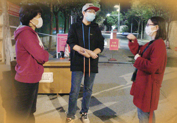 不进家门的家访