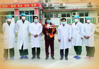 济南本地确诊、疑似、密接三清零