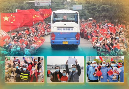 相送,不止十里 “黄冈式送别”暖人心