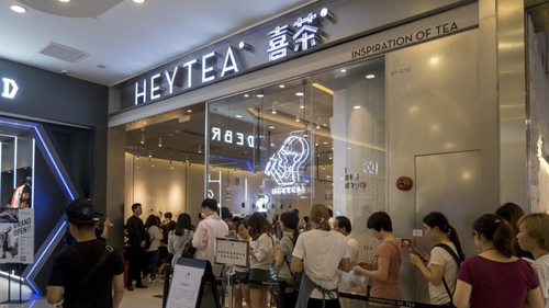 揭秘网红饮品背后“金主”