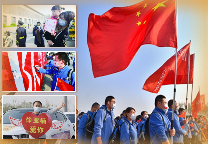 他们踏着春风归来