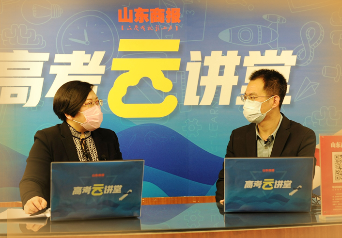 上线“综合评价”,相当于多了一次机会