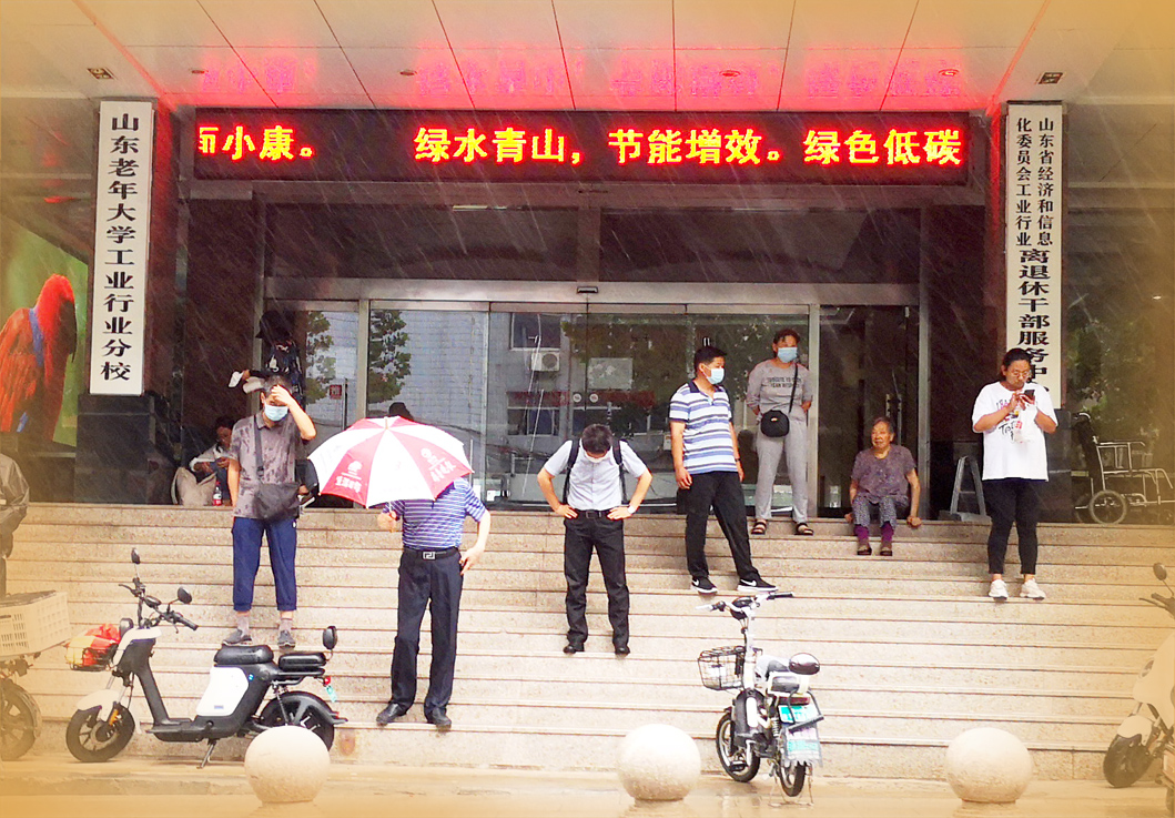 济南这场雨下得有点“偏心”