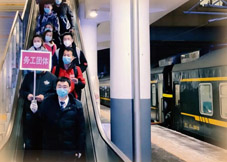 “齐”心“鲁”力|开往春天的“复工”专列