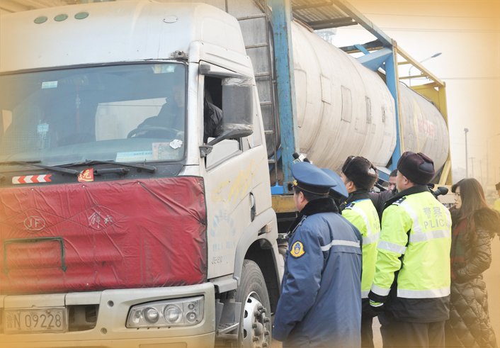 年内实现危化品运输信息化监管