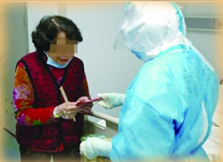 他们的眼里闪着星光