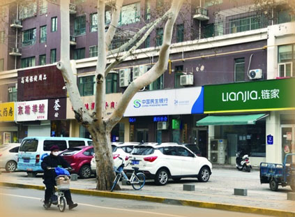 盼到久违的看房电话