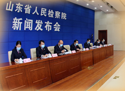 省内涉疫情案件诈骗罪近半成