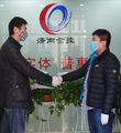 无还本续贷缓解企业资金压力
