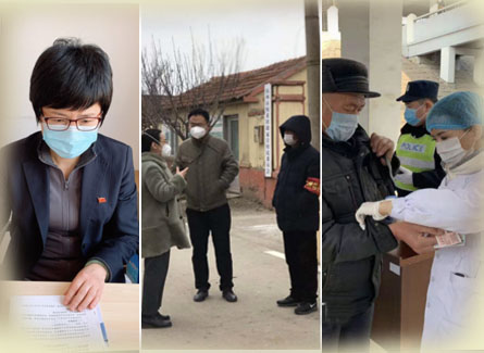 这就是山东 这些战“疫”一线党员,好样的!
