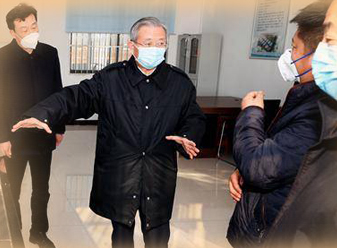 刘家义在枣庄临沂指挥督导疫情防控工作