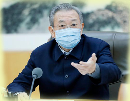 省委召开省级领导干部会议