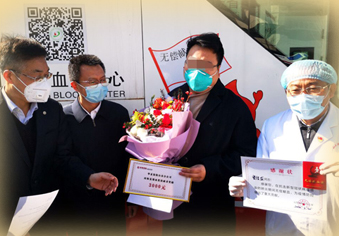 “浆”爱进行到底