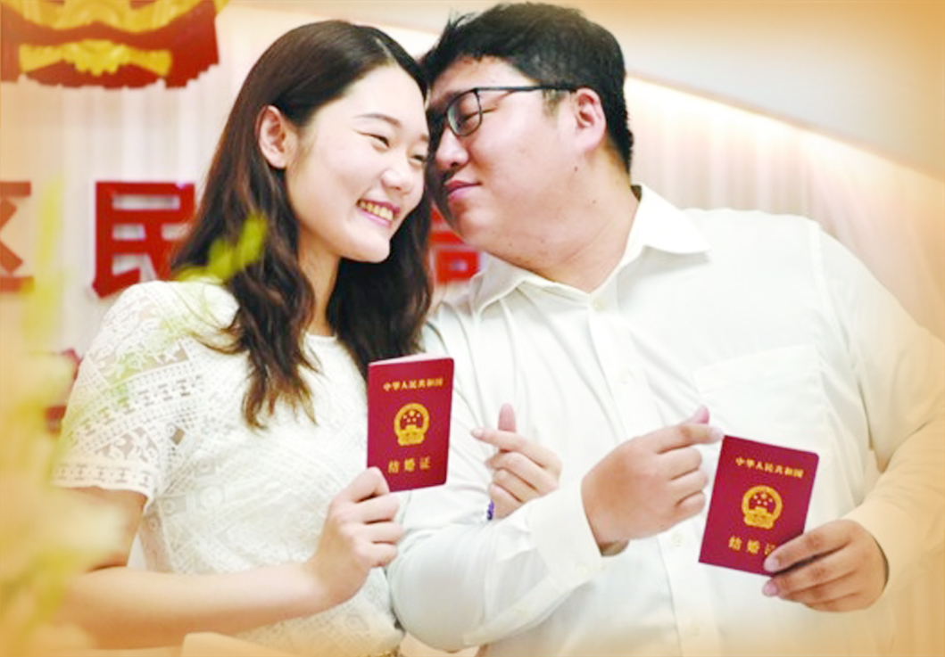 济南七夕新人领证迎小高峰