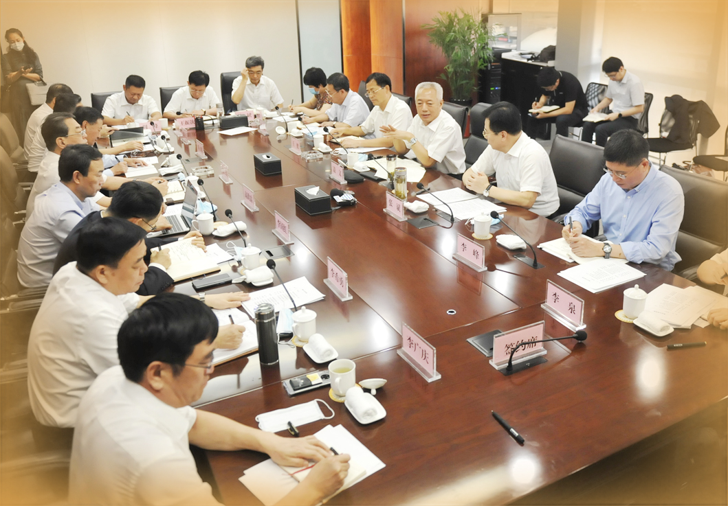 山东整合省属企业文旅、医养健康资产