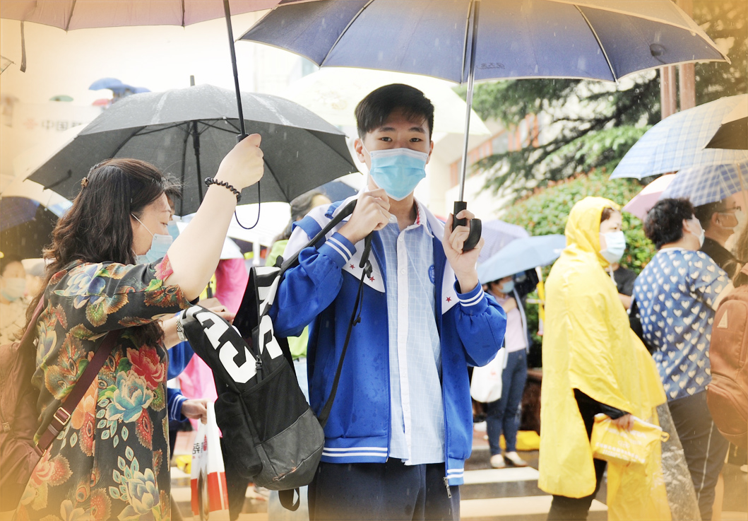 中考平行志愿这五年……