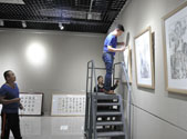 第五届九城联展(济南站)今日开幕