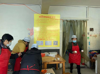 爱心饭店情暖寒冬