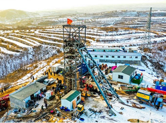 9支救援队300人正全力救援