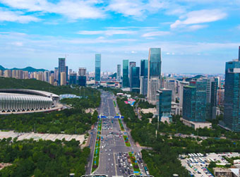 历下奏响一流中心城区建设最强音