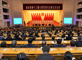 省十三届人大五次会议胜利闭幕
