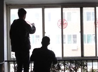 申军良寻子成功后的首个团圆年