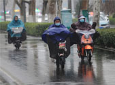 天气又“变脸”,气温直降10℃