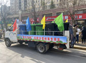 22条垃圾收运“音乐专线”试点运行