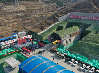 未来济南东站到莱芜区仅需22分钟