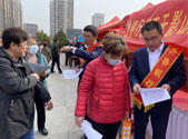 读者节上普及金融知识忙
