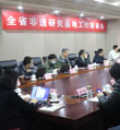 融合创新,让非遗传承行稳致远