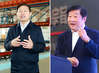 2020年度山东省科学技术奖颁奖 李华军谭旭光获最高奖