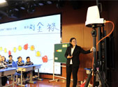 历城区自主研发送教送研平台,获评省教研特色亮点项目
