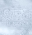 滑雪作画助力北京冬奥 青啤携冬奥冠军杨扬滑出“雪地宣言”