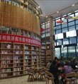 我省计划5年内建成800家城乡书房