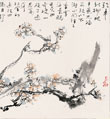 生生之美沈光伟百梅图展今日开幕