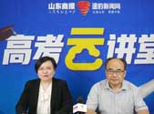济青两地校区今年再增200个招生计划