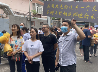 以梦为马,不负韶华