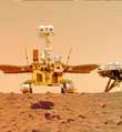 我国首次火星探测任务圆满成功