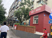 老旧小区改出不一样的“新生活”