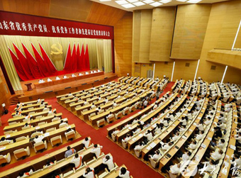 不忘初心牢记使命接续奋斗砥砺前行