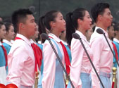 “请党放心,强国有我”
