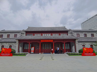 在中共山东早期历史纪念馆追寻“红色印记”