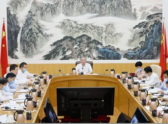 省级党员领导干部学习习近平总书记重要讲话