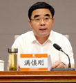 山东黄金集团“新掌门”关注安全生产